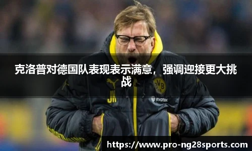 ng体育官方网站