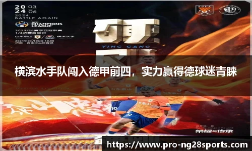 ng体育官方网站