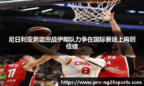 ng体育官方网站